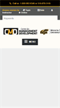 Mobile Screenshot of cmd.wichita.edu